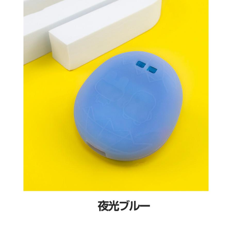 Tamagotchi Uni ケース 柔軟性のあるシリコン素材の カバー CASE 耐