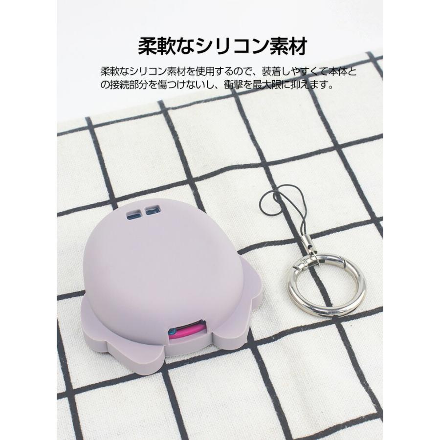 Tamagotchi Uni ケース 柔軟性のあるシリコン素材の カバー たまごっち