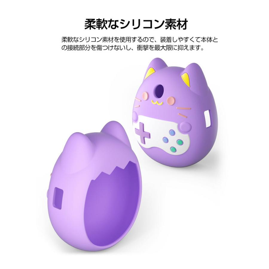 Tamagotchi pix ケース 柔軟性のあるシリコン素材の カバー たまごっち