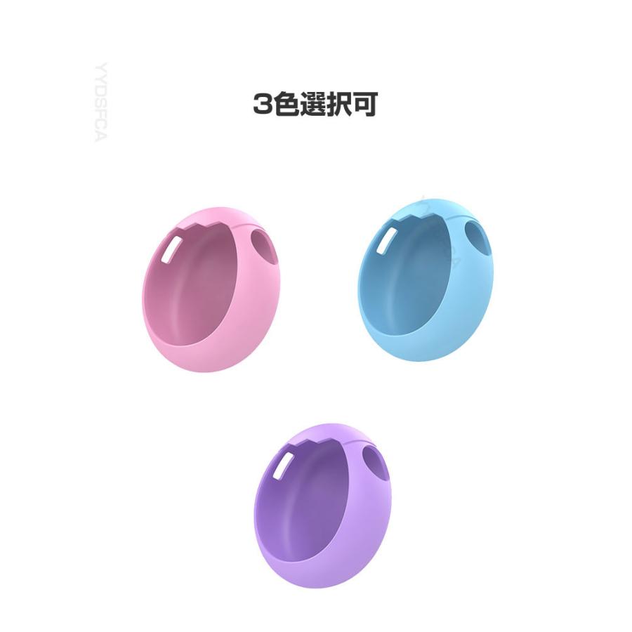 たまごっち Tamagotchi Paradise ケース 耐衝撃 パラダイス カバー