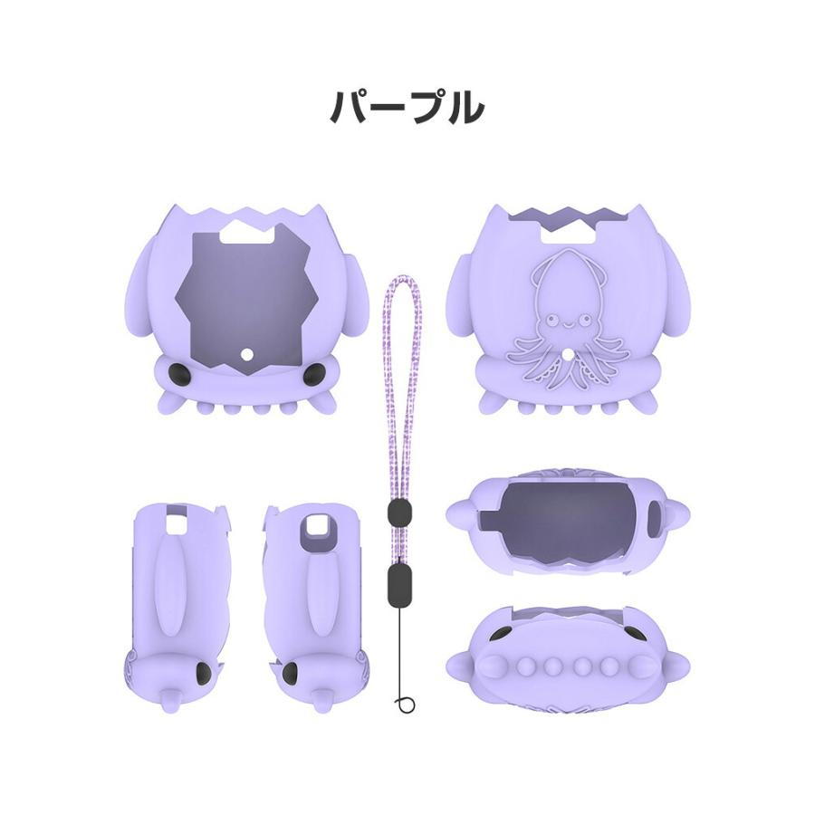 たまごっちパラダイス Tamagotchi Paradise 用柔軟性のあるシリコン