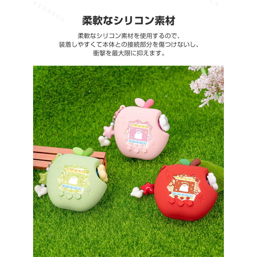 たまごっちパラダイス Tamagotchi Paradise 用柔軟性のあるシリコン