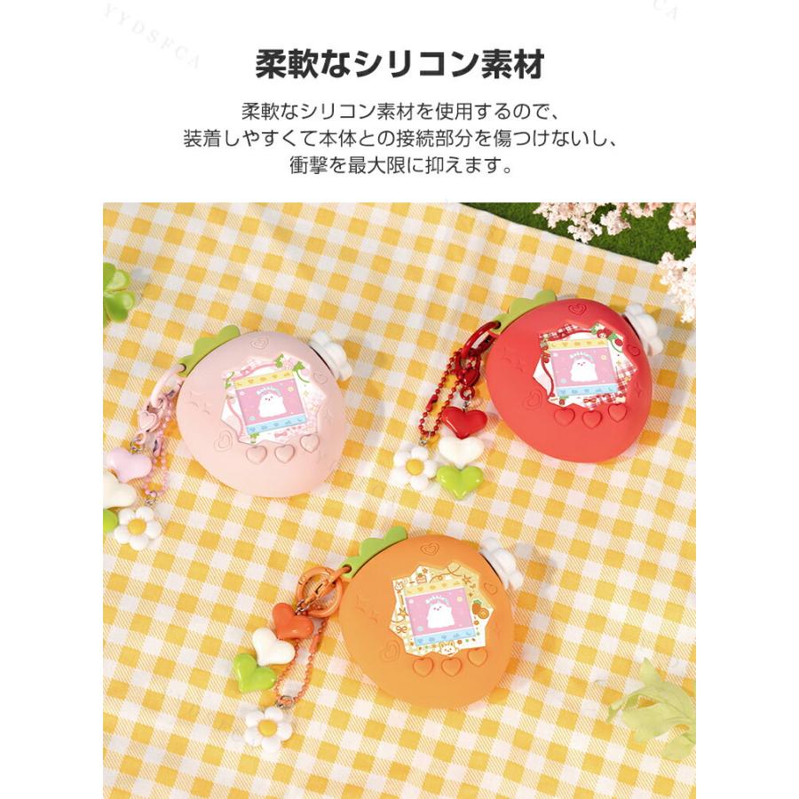 たまごっちパラダイス Tamagotchi Paradise 用柔軟性のあるシリコン