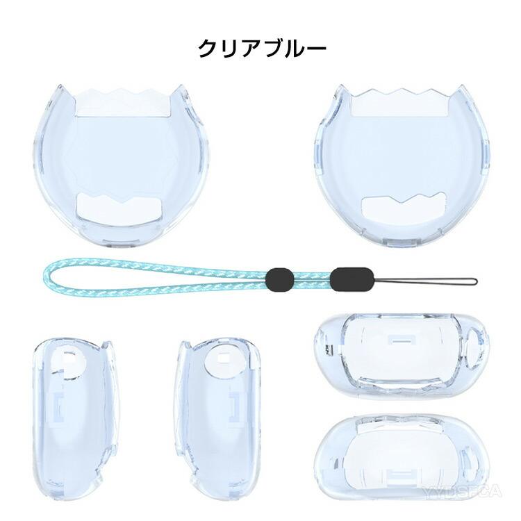 たまごっちパラダイス　交換用クリアシェル　スケルトン　ケース　カバー　カスタム たまごっちパラダイス 交換用シェル クリア スケルトン 透明