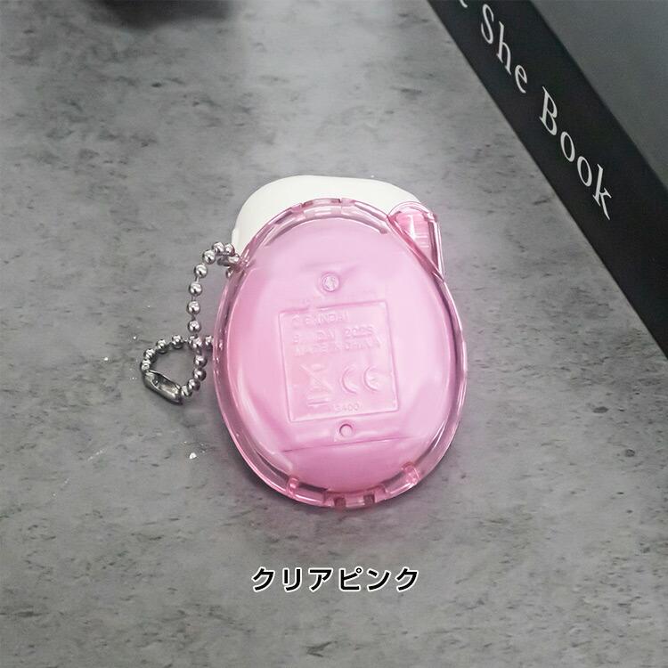 クリアケース 透明 プラスチック ハードケース メゾピアノ たまごっち