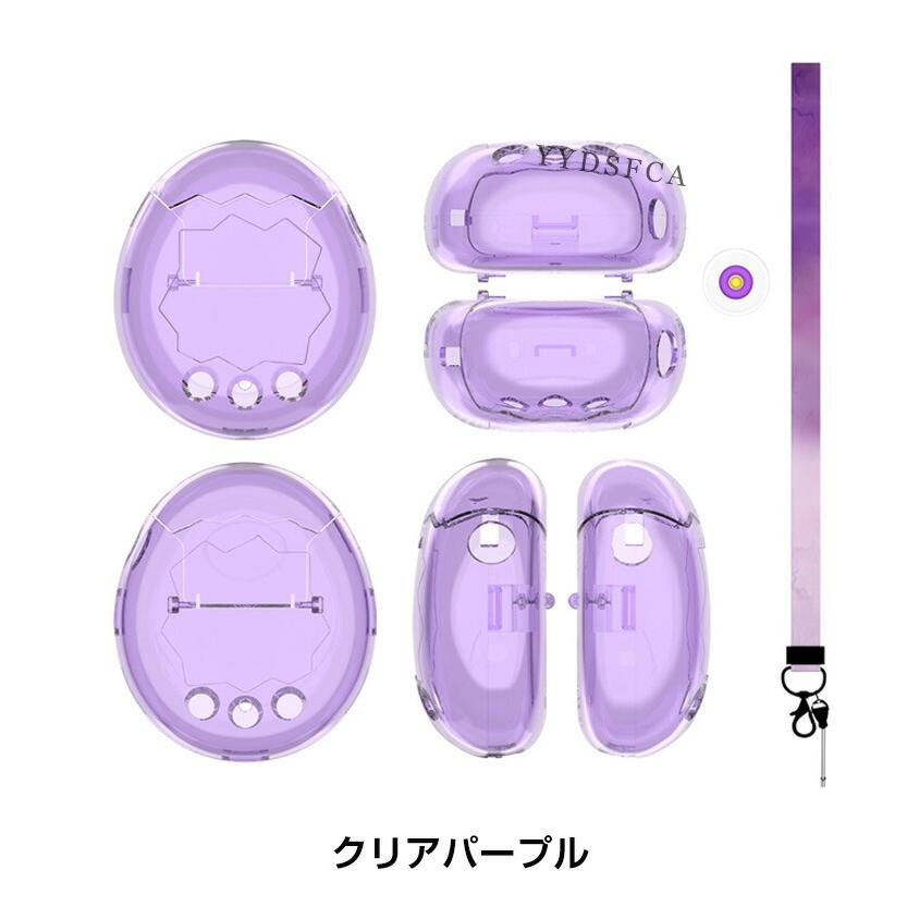 たまごっちパラダイス用のケース PC素材 Tamagotchi Paradise クリア