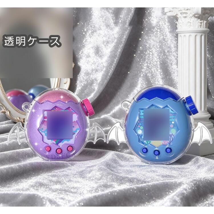 たまごっちパラダイス用のケース PC素材 Tamagotchi Paradise クリア