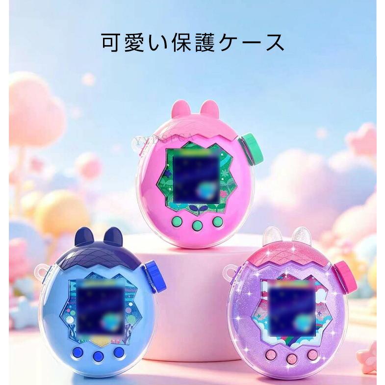 たまごっちパラダイス用のケース PC素材 Tamagotchi Paradise クリア
