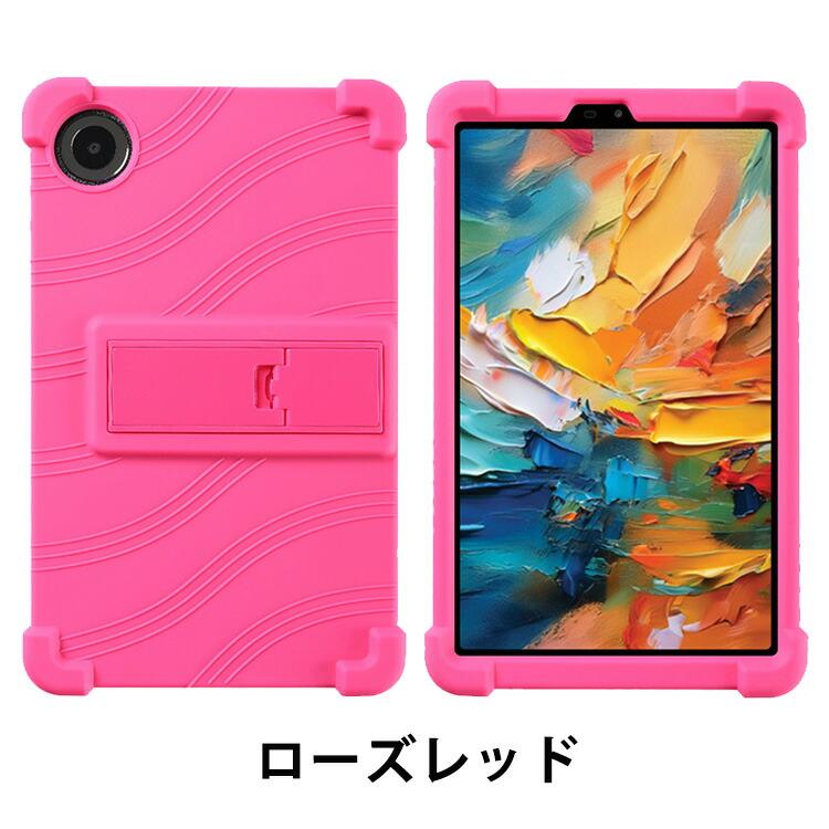 TCL TCL Tab 8 NXTPAPER 5G（8189S）8.7インチ 用のケース 軽量 持ち