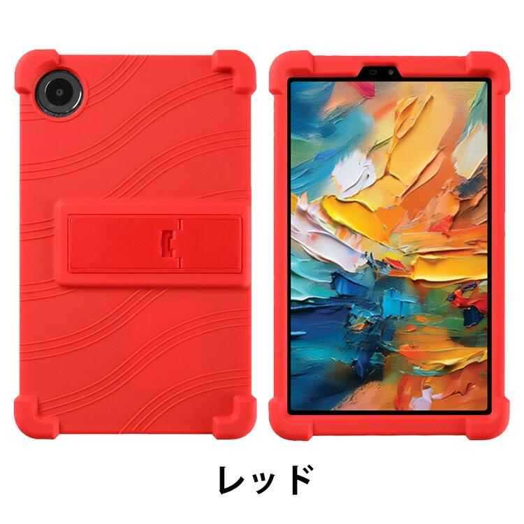 TCL TCL Tab 8 NXTPAPER 5G（8189S）8.7インチ 用のケース 軽量 持ち