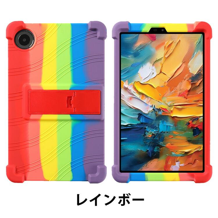 TCL TCL Tab 8 NXTPAPER 5G（8189S）8.7インチ 用のケース 軽量 持ち