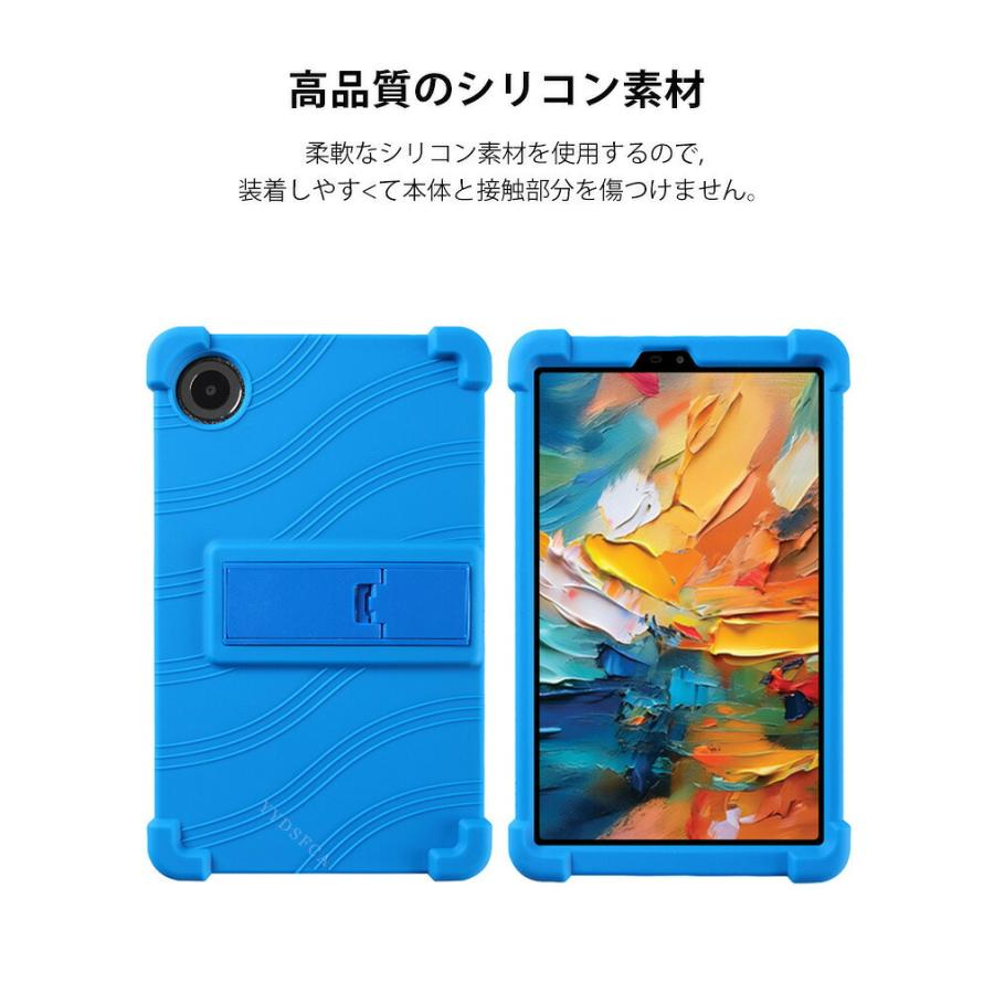 TCL TCL Tab 8 NXTPAPER 5G（8189S）8.7インチ 用のケース 軽量 持ち