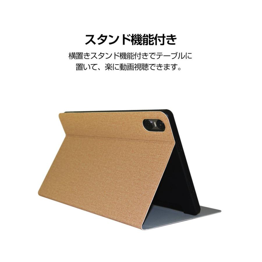 TECLAST P30T P26T P25T 10.1インチ ケース 耐衝撃 手帳型 PUレザー