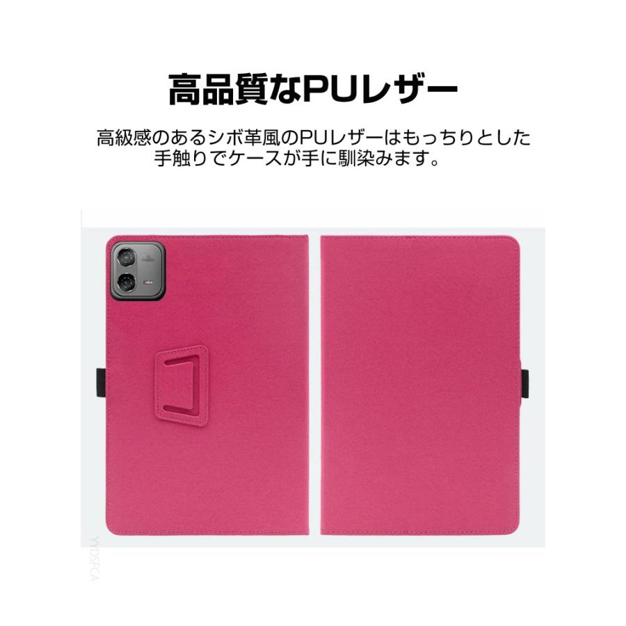 TECLAST TECLAST ArtPad Air 11インチ用の傷やほこりから守る PUレザー
