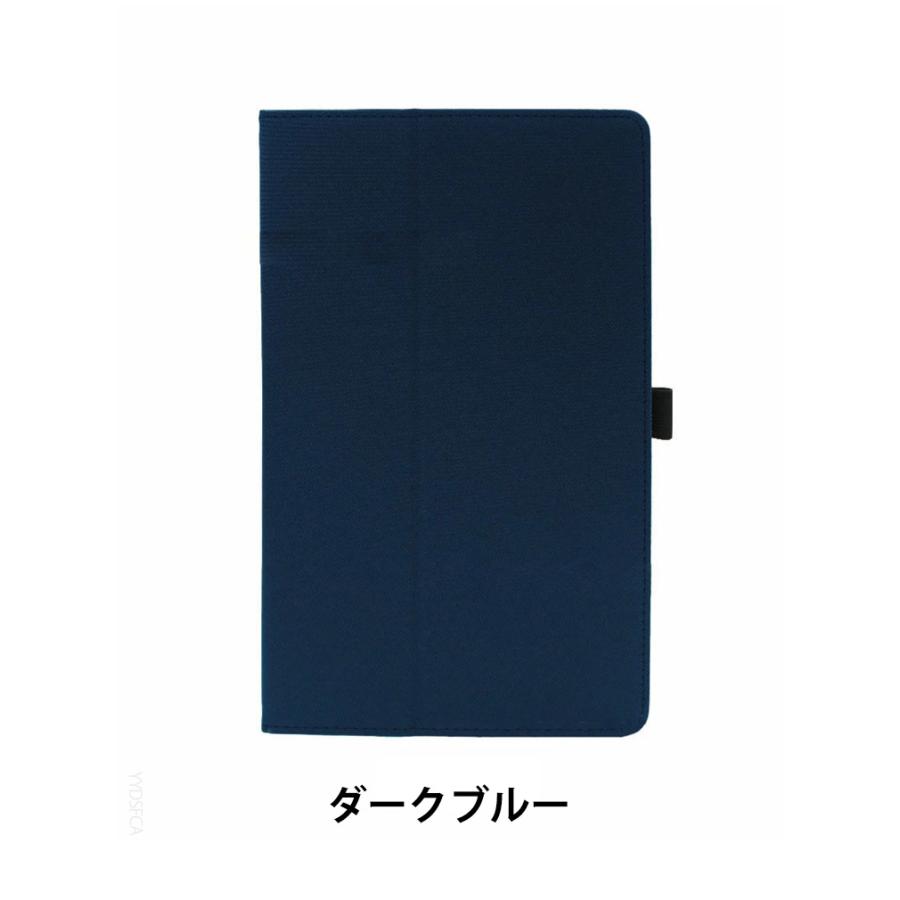 TECLAST TECLAST ArtPad Air 11インチ用の傷やほこりから守る PUレザー