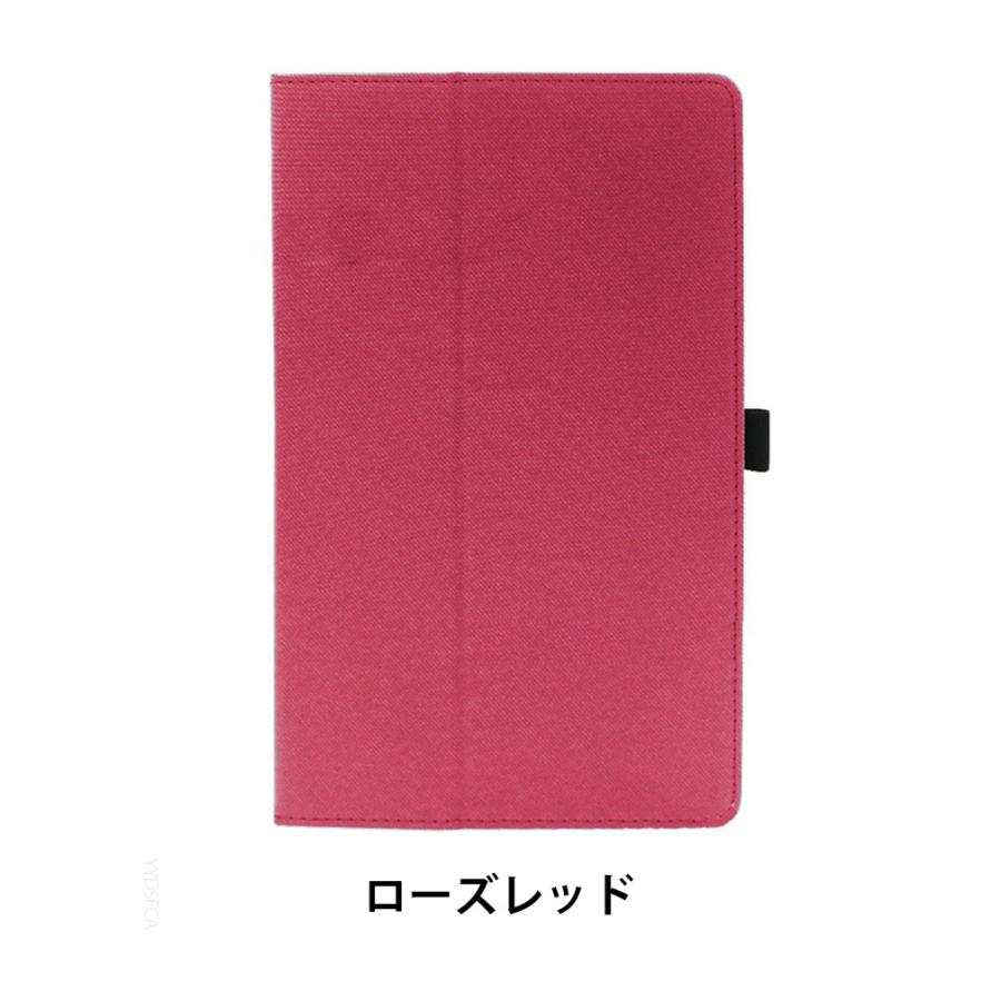 TECLAST TECLAST ArtPad Air 11インチ用の傷やほこりから守る PUレザー