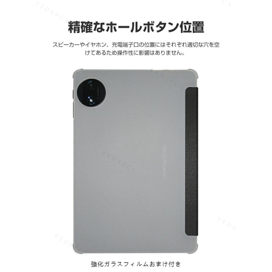 台電科技 Teclast P50T 11インチ タブレットPCの持ちやすい 汚れ防止