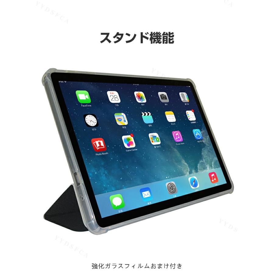 台電科技 Teclast P50T 11インチ タブレットPCの持ちやすい 汚れ防止