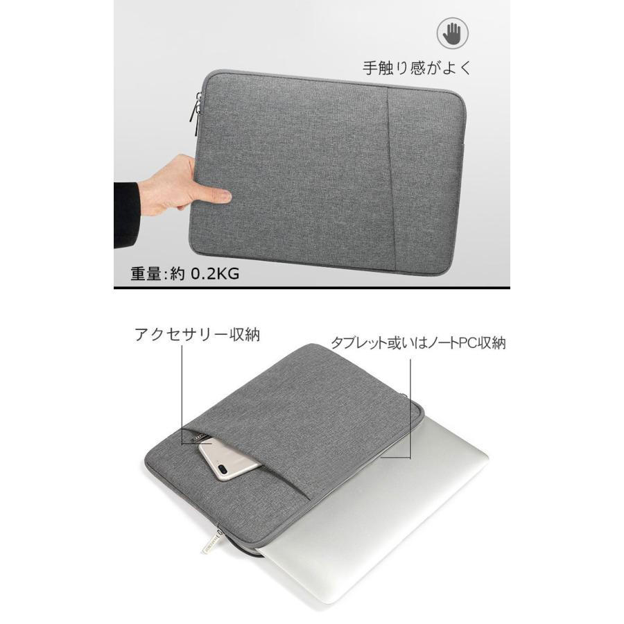 「ポイント」  dynabook K50/FS K60/FS 10.1型(インチ) ダイナブック タブレット 2-in-1ノートPC ケース 布 カッ｜coco-fit2018｜08
