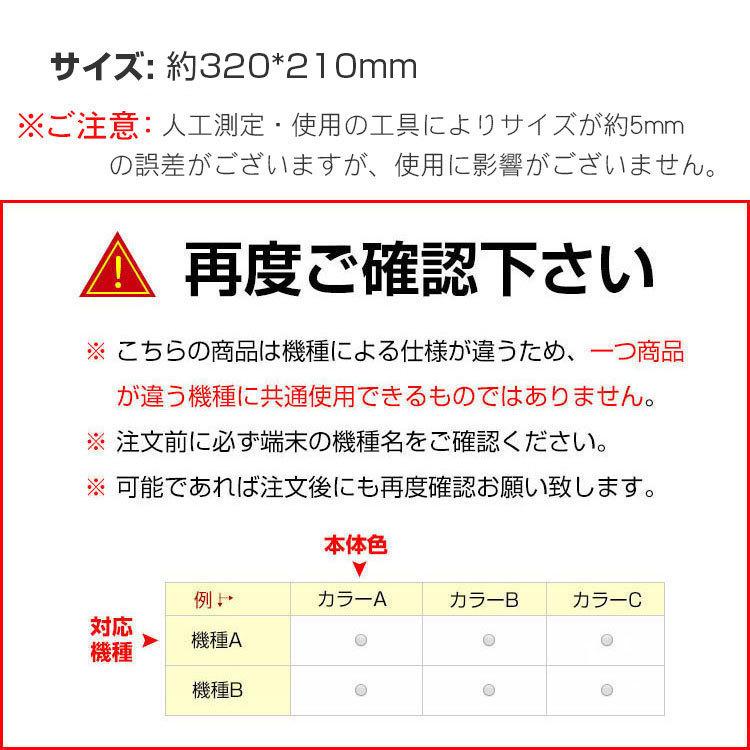 「ポイント」  dynabook K50/FS K60/FS 10.1型(インチ) ダイナブック タブレット 2-in-1ノートPC ケース 布 カッ｜coco-fit2018｜16