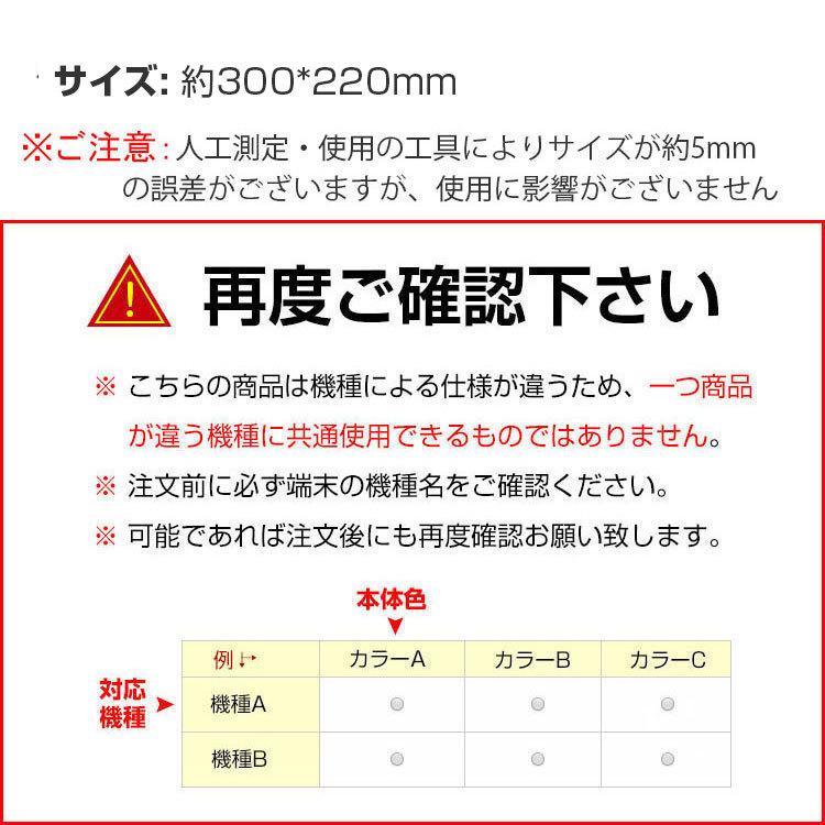 「ポイント」  TECLAST T40 Pro 10.4型 (インチ) Android アンドロイド タブレット 高級PUレザー ケース/カバー カッ｜coco-fit2018｜13