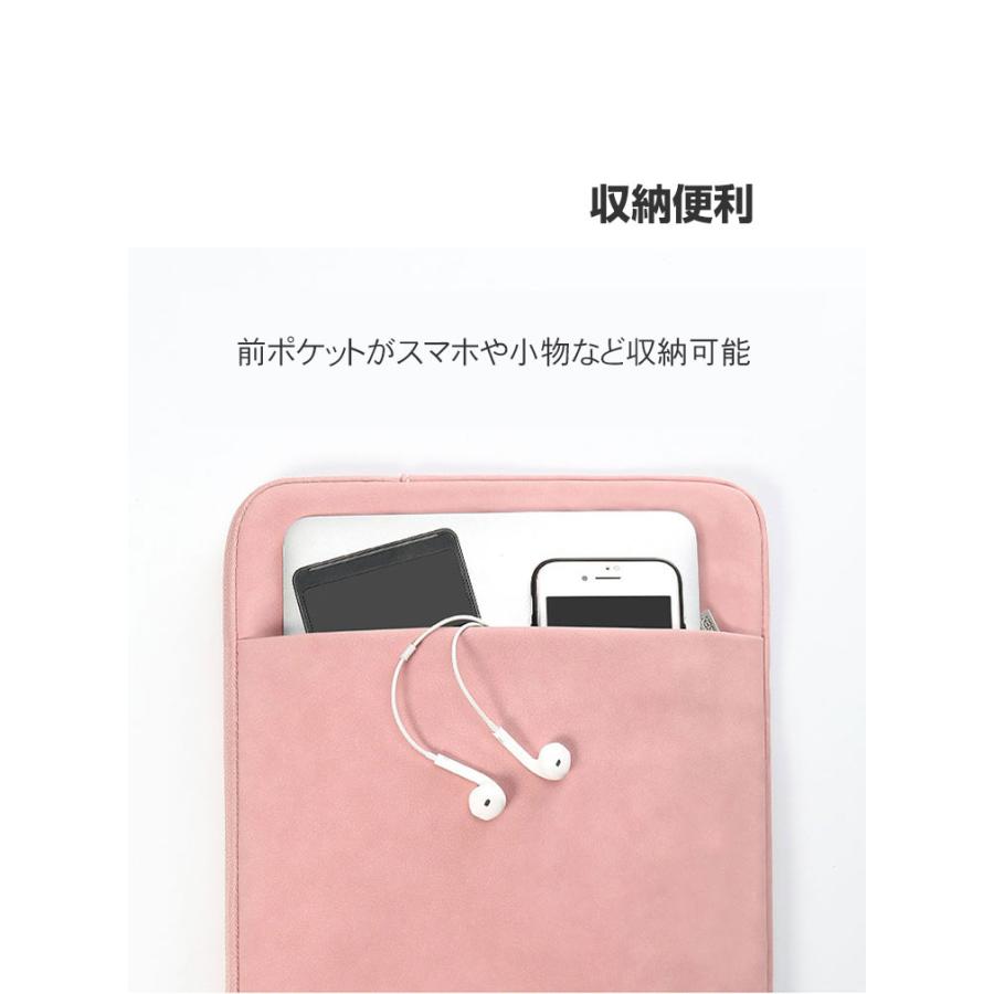 Apple MacBook Air 13.6/15.3 インチ 2024モデル ノートパソコンケース