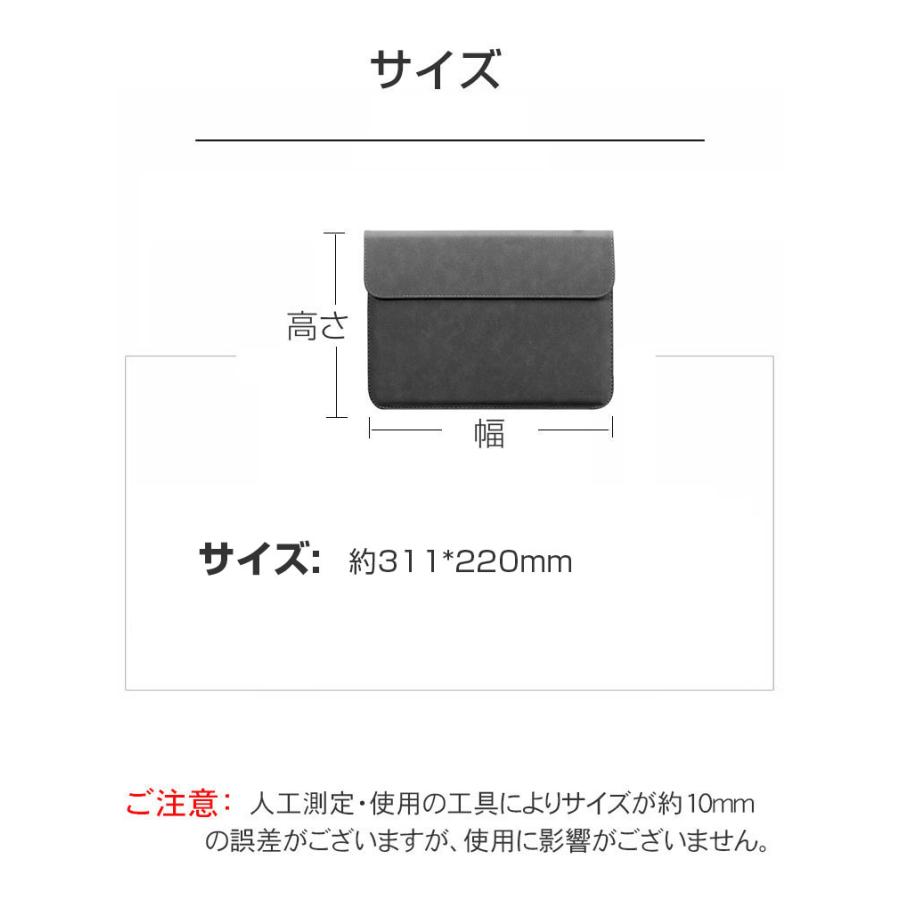 Microsoft Surface Go4 ケース パソコンバッグ PCケース 電源 Microsoft Surface Go4 ケース パソコンバッグ PCケース 電源