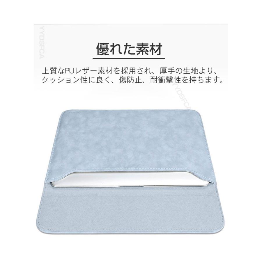 Mac（Apple） Apple MacBook Pro 14型 パソコンケース M5チップ
