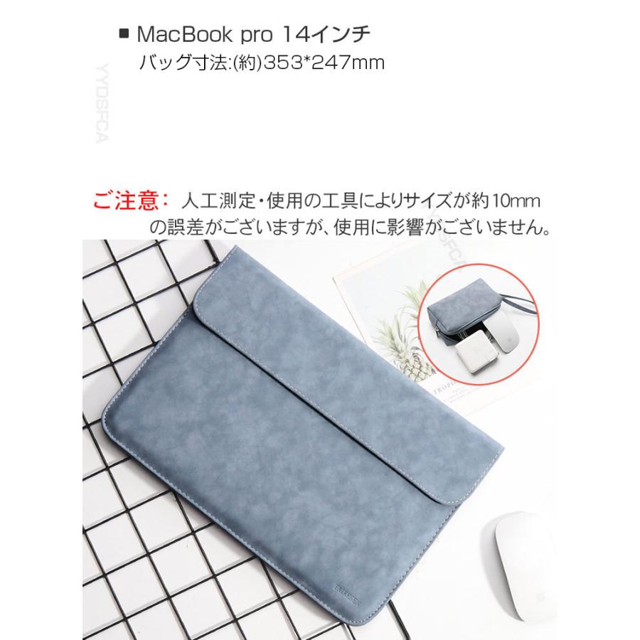 Mac（Apple） Apple MacBook Pro 14型 パソコンケース M5チップ