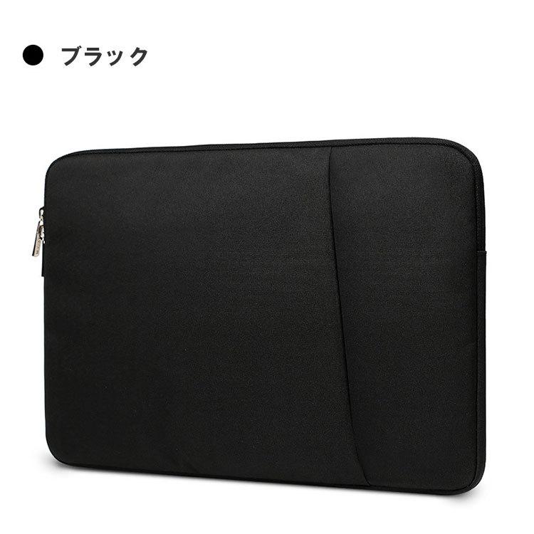 HP Pavilion Aero Laptop 13-be0000 13.3型(インチ) ノートパソコン