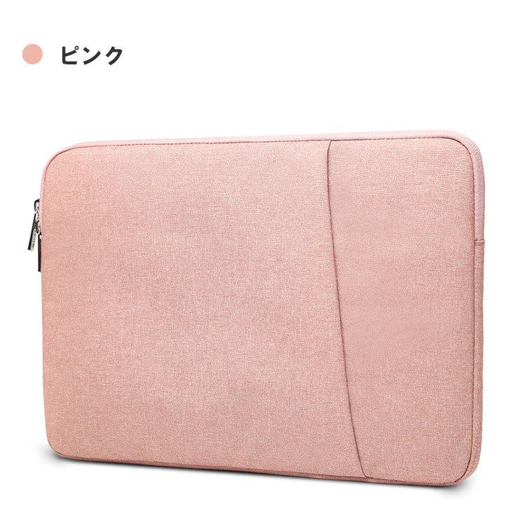 HP Pavilion Aero Laptop 13-be0000 13.3型(インチ) ノートパソコン