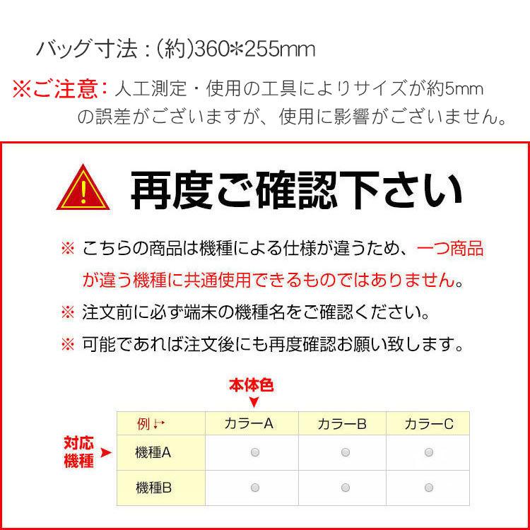 Apple MacBook Pro 14 インチ 2021モデル ノートパソコン 保護 ケース 触りの良い質感の布と カッコいい 実用 電源収納ポ｜coco-fit2018｜16