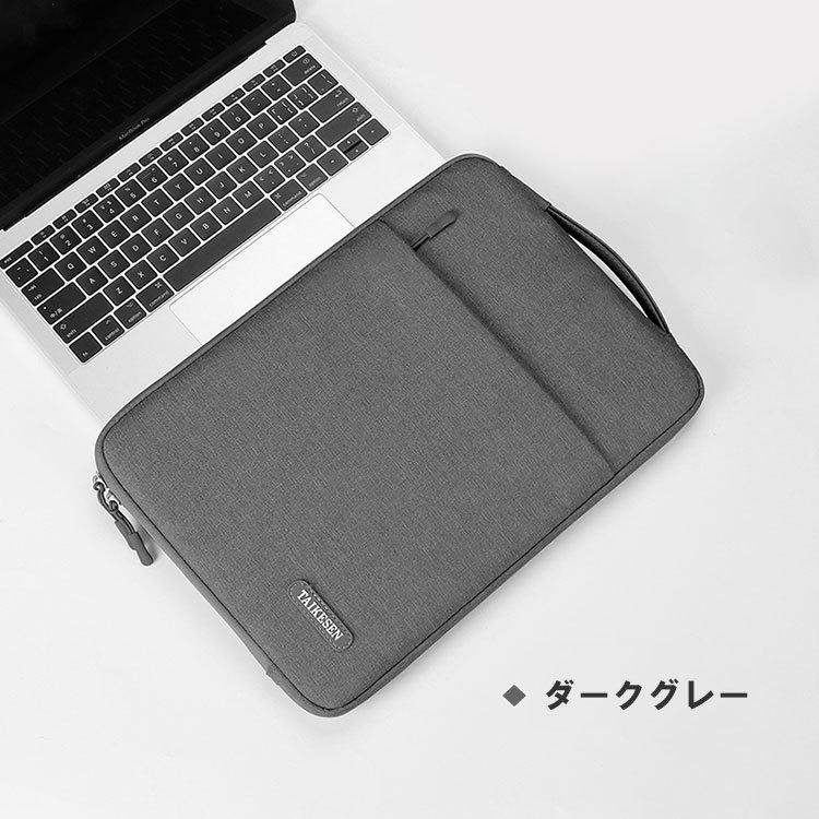 【P5倍】  Microsoft Surface Laptop Studio 14.4 型(インチ) ノートパソコン 収納ケース 布 カッコいい 実用｜coco-fit2018｜13