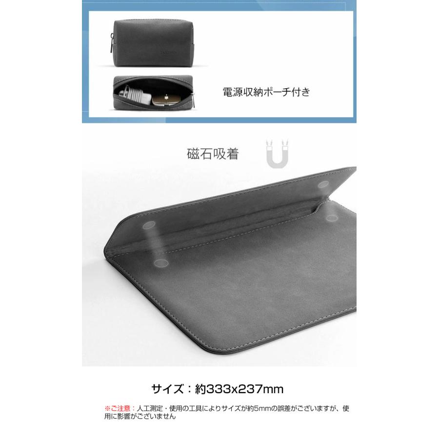 ダイナブック dynabook S6 13.3インチ ノートPC ノートパソコンケース