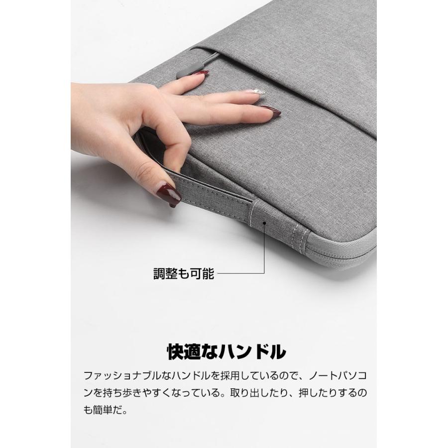 Let's note SR3 12.4インチ SV2 12.1型 PCケース ノートPC 布 バッグ型