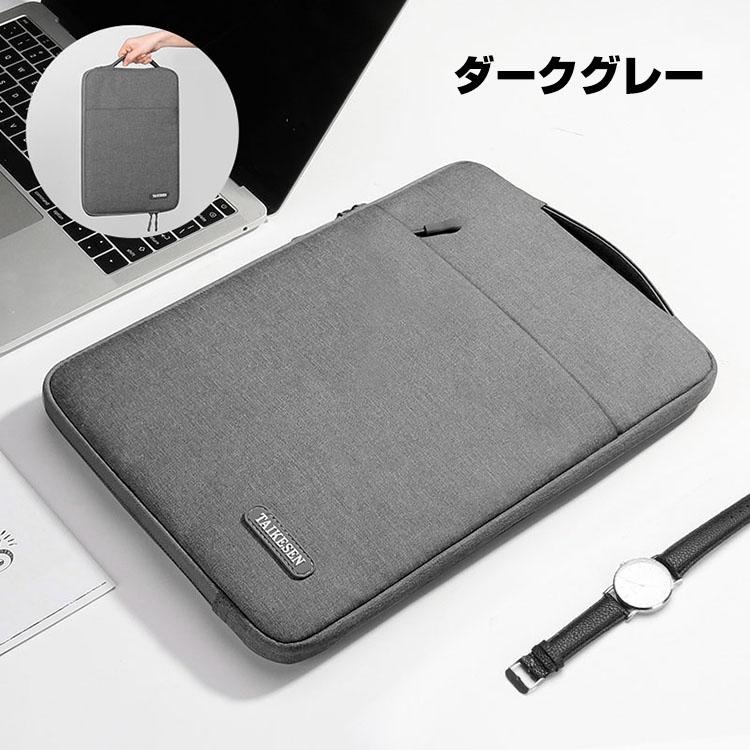 ASUS Chromebook CM30 Detachable（CM3001） 10.5インチ ケース 布