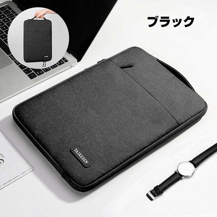 ASUS Chromebook CM30 Detachable（CM3001） 10.5インチ ケース 布
