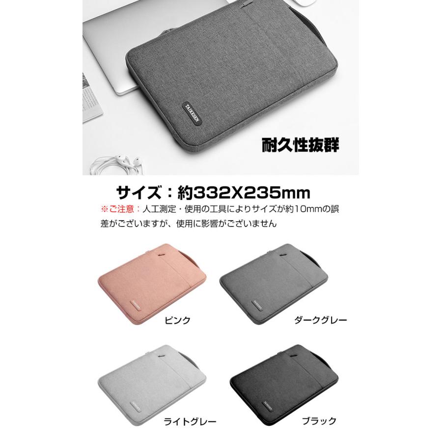 ASUS Chromebook CM30 Detachable（CM3001） 10.5インチ ケース 布