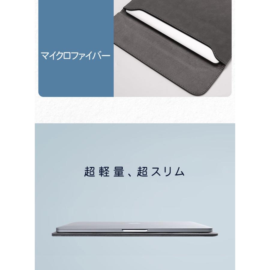 Microsoft Surface Laptop 第7世代 13.8インチ ケース カバー ノートPC