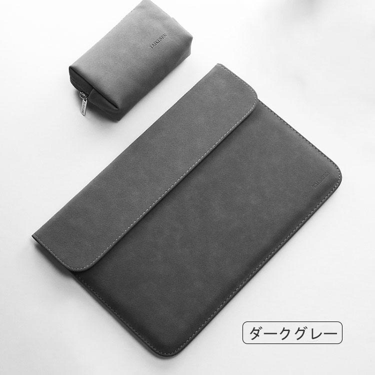 ノートPCケース Microsoft Microsoft Surface Laptop 第7世代 13.8インチ ケース カバー