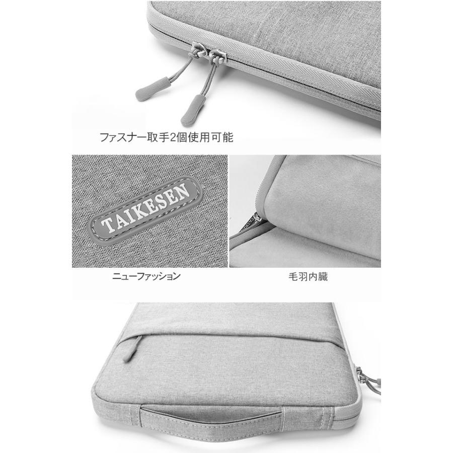 Microsoft Surface Laptop GO 12.4インチ ノートパソコン ケース