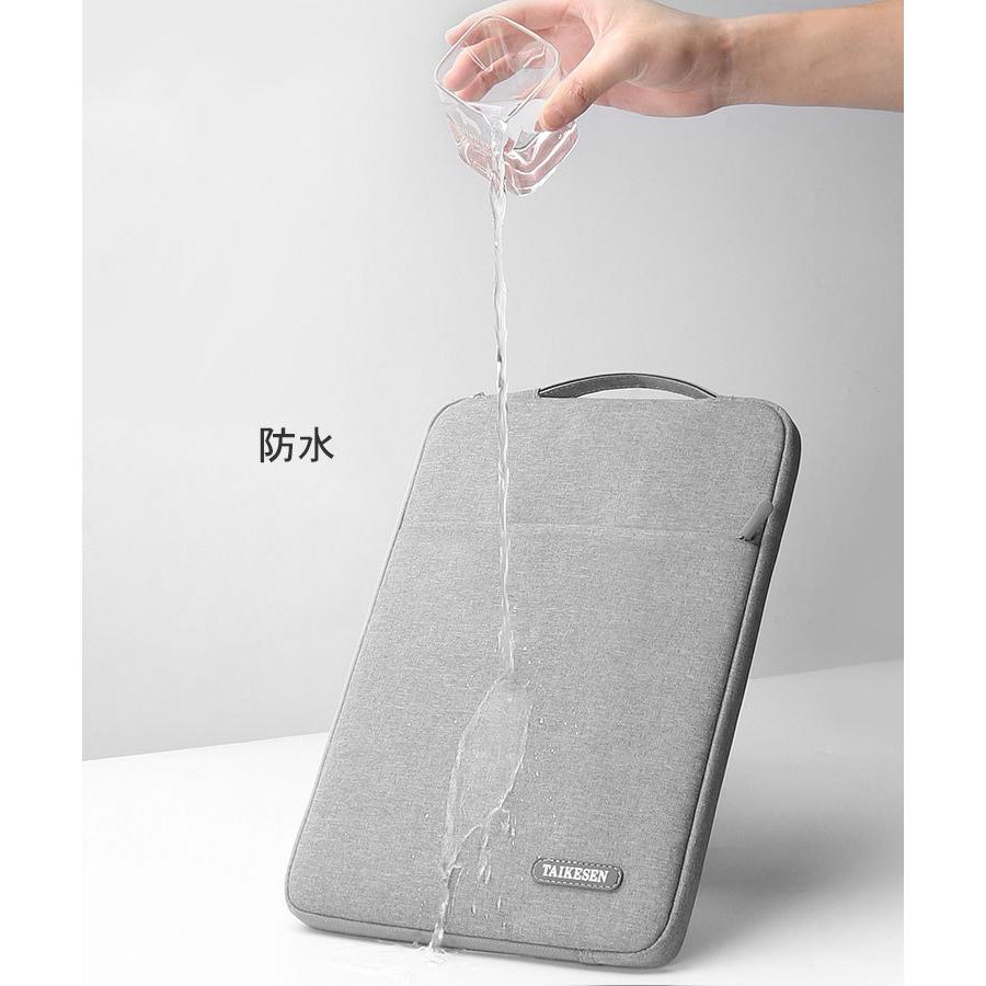 Microsoft Surface Laptop GO 12.4インチ ノートパソコン ケース 布