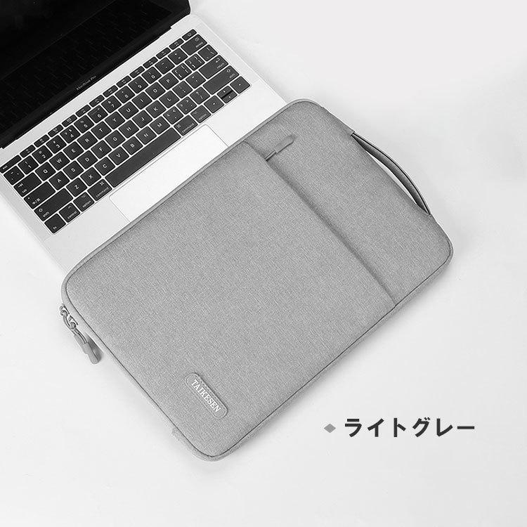 Microsoft Surface Laptop GO 12.4インチ ノートパソコン ケース 布
