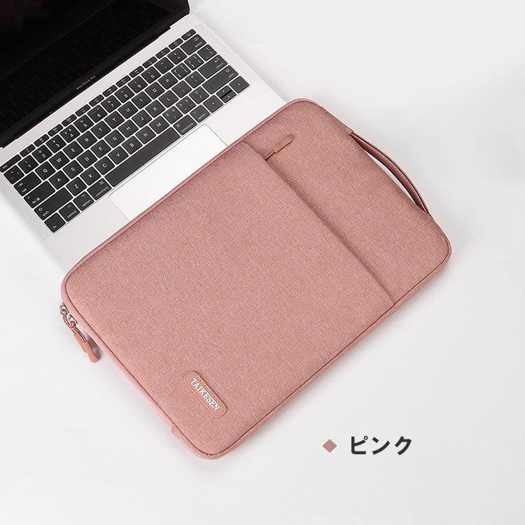 Dell Inspiron 15 5000 5515 プラチナ 15 6 インチ デル ノートパソコン ケース 布 カッコいい 実用 超スリム Tks Sii1816 Coco Fit 通販 Yahoo ショッピング
