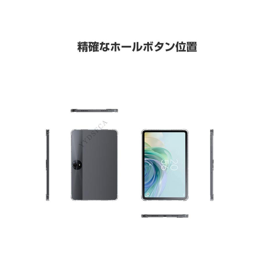 TCL TCL NXTPAPER 14 ケース クリア 耐衝撃 カバー クリア 人気