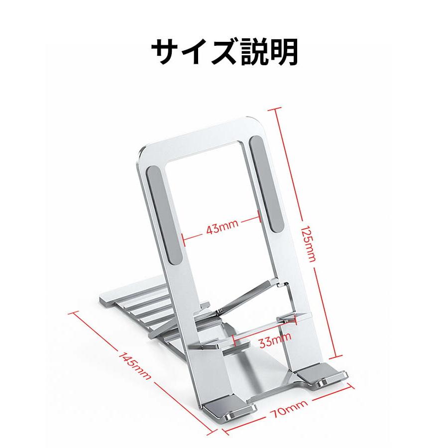 スマホスタンド スマートフォンスタンド 携帯スタンド スマホホルダー iPhone スタンド 小型 持ち運び便利 携帯スタンド 卓上 ギフト｜coco-fit2018｜11