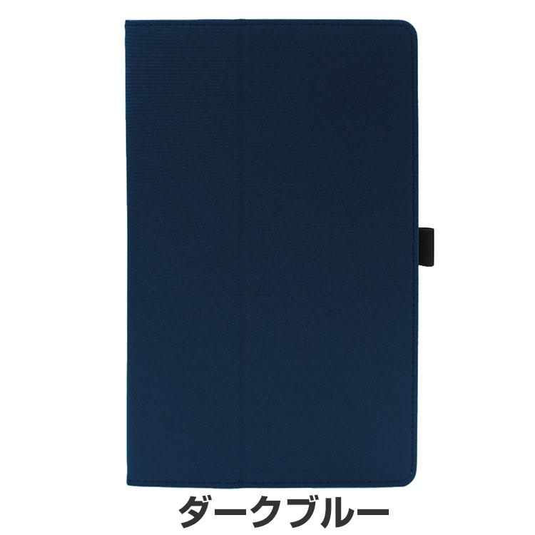 wacom（ワコム） Wacom MovinkPad Pro 14 ケース 耐衝撃 カバー 便利