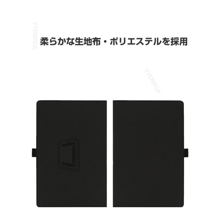 wacom（ワコム） Wacom MovinkPad Pro 14 ケース 耐衝撃 カバー 便利