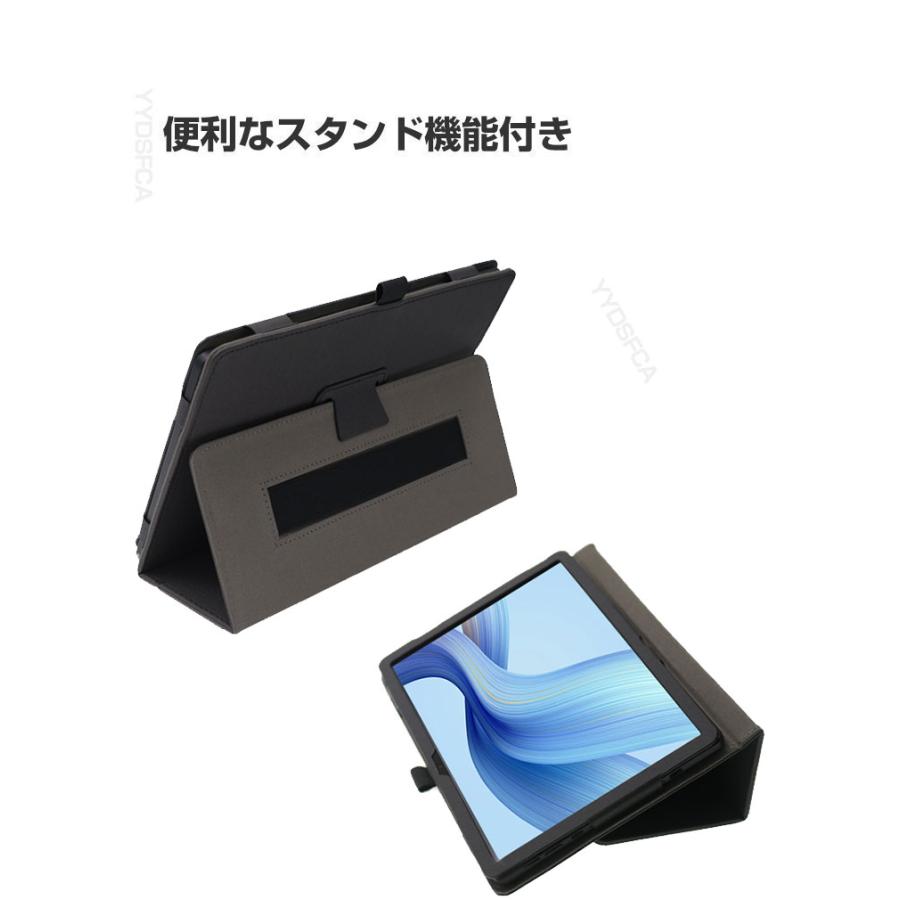 wacom（ワコム） Wacom MovinkPad Pro 14 ケース 耐衝撃 カバー 便利