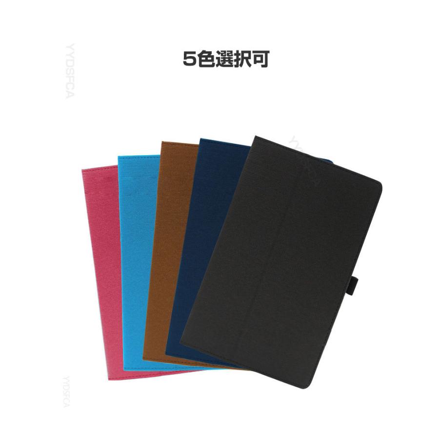 【新品】Wacom MovinkPad Pro 14 ワコム　公式カバー付き Amazon.co.jp: For Wacom MovinkPad Pro 14 TDTHA140L0Z ケース カバー